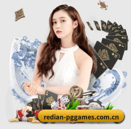 pg游戏 APP 界面展示